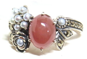 �y��R�z�C���J���[�Y�ƃV�[�h�p�[���̃����O�@15��[204R0426-IIRC-TY]